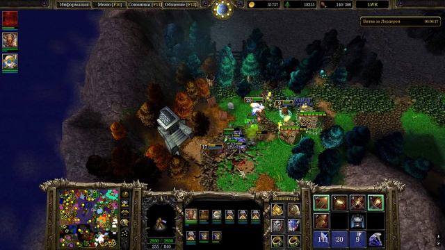 Warcraft III  Reforged - ЗА КАЗ МОДАН