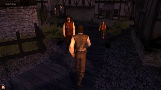 Seaward Pirates - Начало.