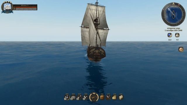 Caribbean Legend. 1.4.0. Две новые Шнявы для Уникальной Игры.