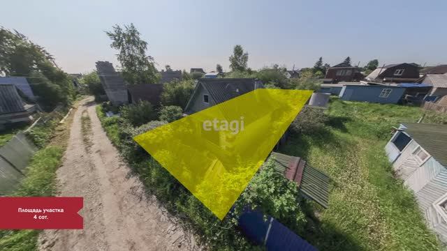 2 7786221 смотреть онлайн