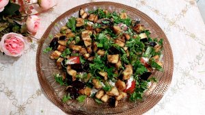 САЛАТ С БАКЛАЖАНАМИ!😋👍🍆