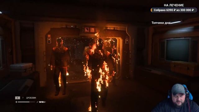 #5 ALIEN: ISOLATION Прохождение - ПОЕХАВШИЕ АНДРОИДЫ смотреть онлайн