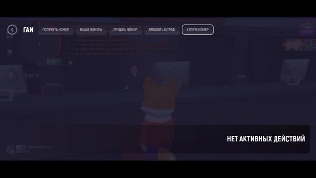 ВЛОГ #4. Покупка сразу 2 машин на 2.400.000.🤑😉 Скины по сам? смотреть онлайн