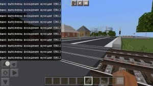 Мод на Майнкрафт Russian Railway Simafor