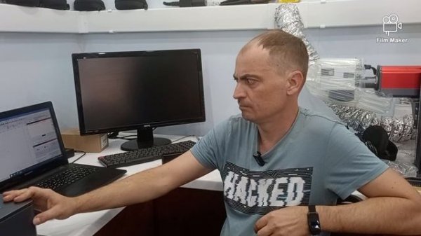 Настройка геометрии линзы на маркираторе!