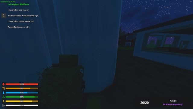 🔥⚠🔥КУПИЛ ДОНАТ!? | КУЧА БЕСПЛАТНЫХ КИТОВ!🔥⚠🔥UNTURNED