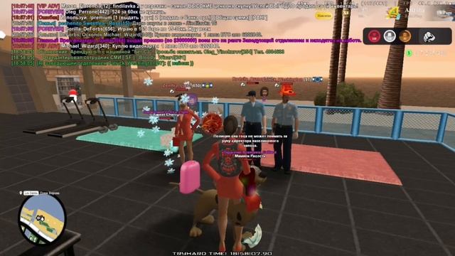 Выдача Премий