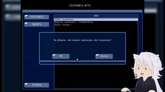 Tribes Vengeance | Серия 11 - актёрское падение лидера кровавог? смотреть онлайн