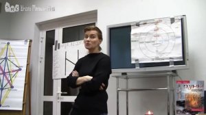 Ксения Меньшикова. 1 курс Рун. Руна Hagalaz. Старший Футар