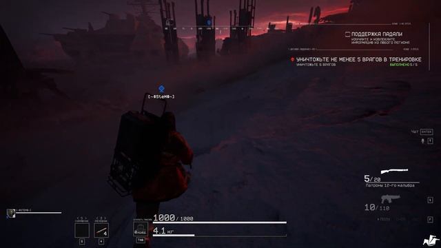 ТРИ ДЕДА. The Forever Winter Demo Coop. #2 смотреть онлайн