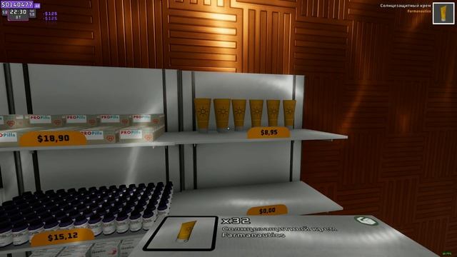 ➤ Ох, уж эти подгузники! |Supermarket Together| смотреть онлайн