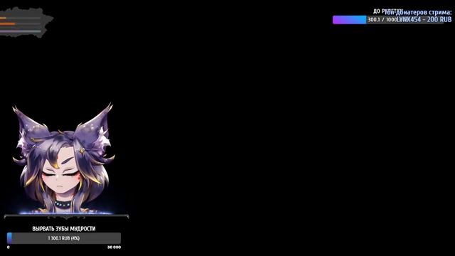 🔴 Это издевательство... [Made in Abyss: Binary Star Falling into Darkness] #в? смотреть онлайн