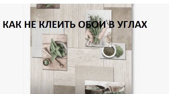 Творческая Анна