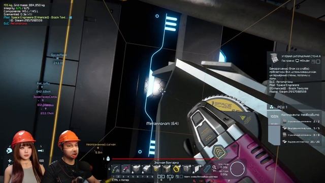 Тот самый Неопознанный сигнал #space #spaceengineers