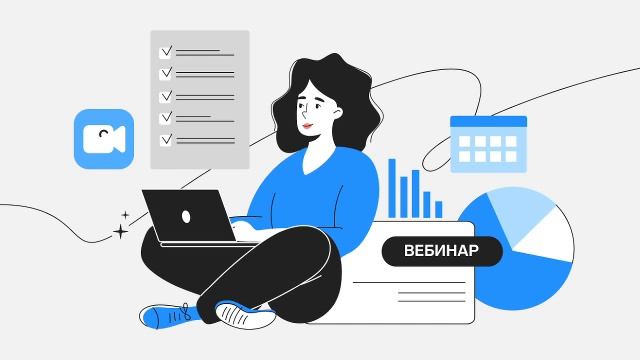 Студия Веб. Тест2 смотреть онлайн