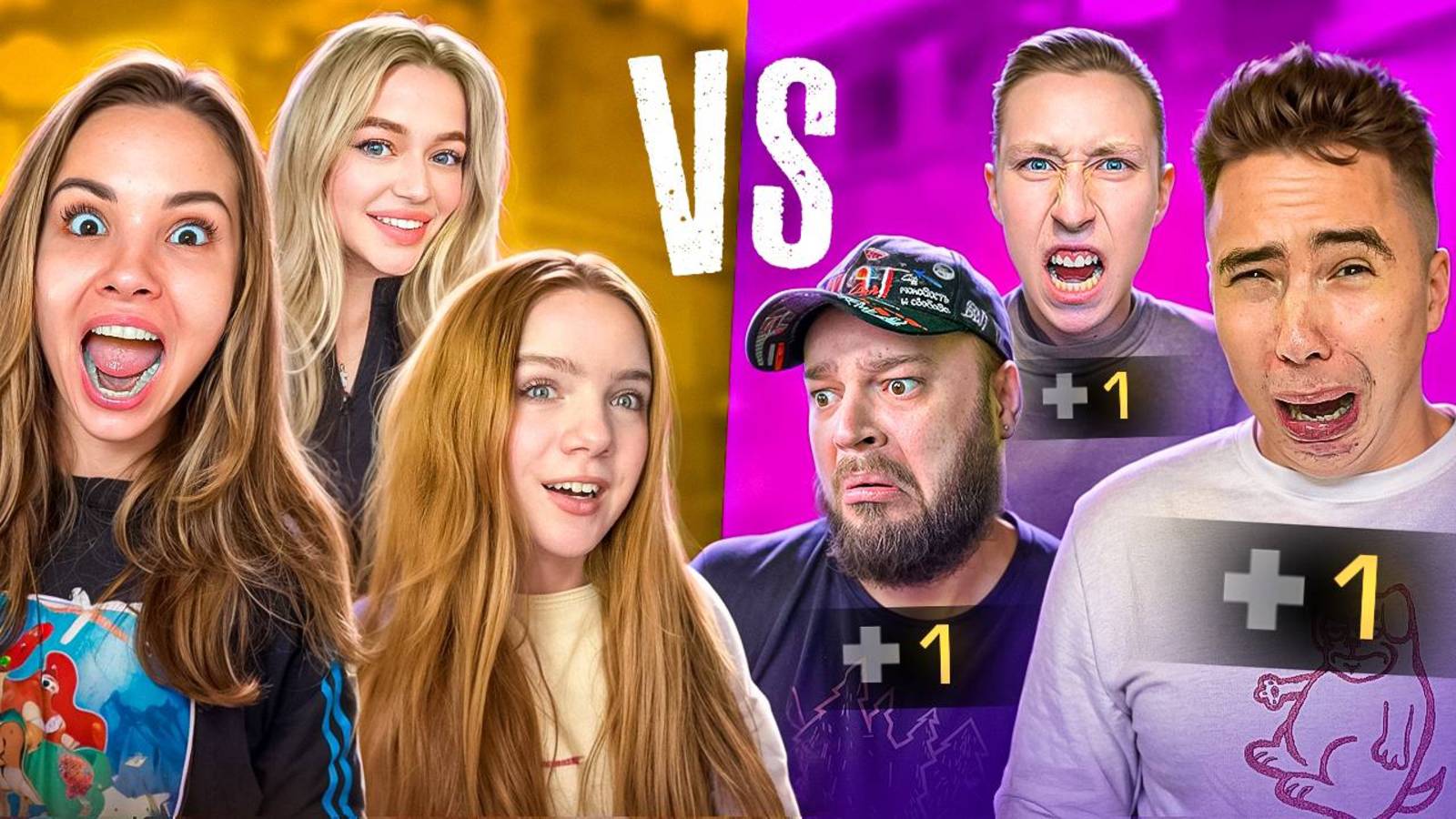 ДЕВЧОНКИ И МАЛЬЧИШКИ С 1ХП В STANDOFF 2