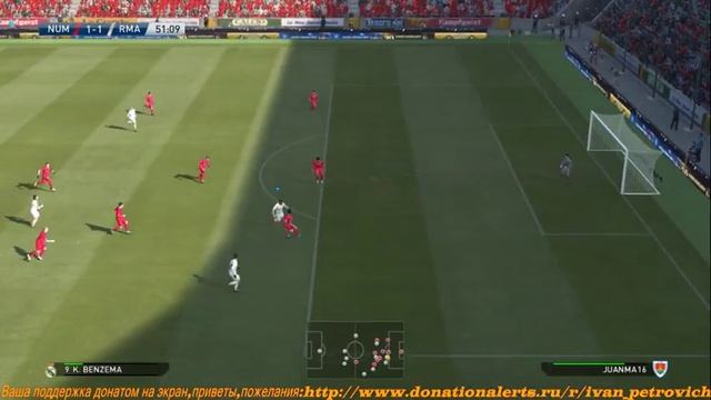 Pro Evolution Soccer(Карьера Real Madrid)