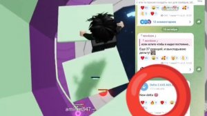 🫢как скачать топовые Читы в роблокс от Delta X🫢