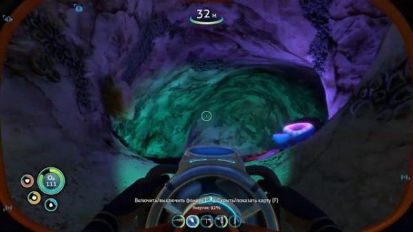 Как найти пещерную серу в субнавтике!