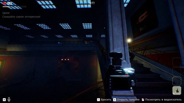 The Headliners  //ХОРРОР ПРОХОЖДЕНИЕ! \\ТИТАНЫ АТАКУЮТ! №3