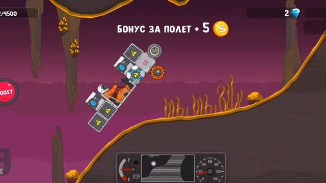 Играю в игру Rovercraft #games #rovercraft #gameplay #games смотреть онлайн