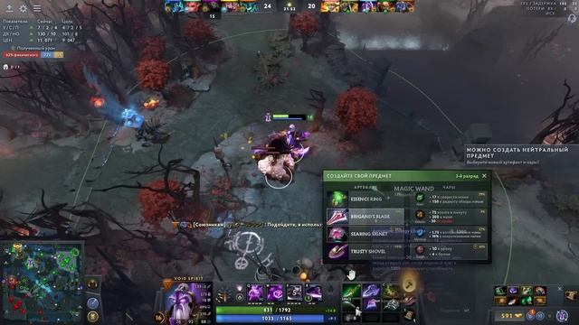 ЖИЗНЬ В СМУРФПУЛЕ - СОЗДАЛ ИМБУ смотреть онлайн