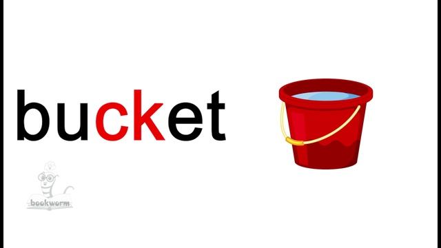 Learn to read in English. Обучение чтению на английском языке. Звук ck.