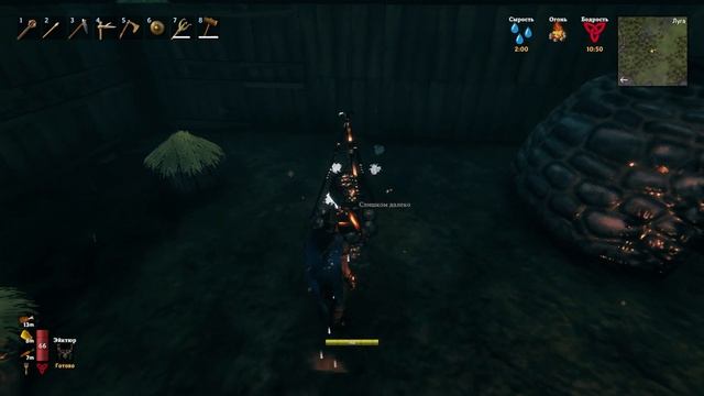 40. Забыла про дождь [:]|||[:] - Valheim смотреть онлайн