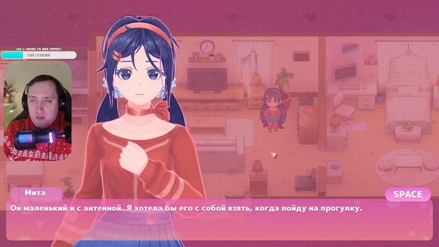 Начало НАЧАЛ || Прохождение MiSide #1 || Ягоды в Желе смотреть онлайн