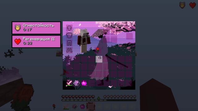 🖤 ТОП СКИЛЛОВЫХ РЕСУРСПАКОВ ДЛЯ PVP (1.12.2 – 1.16.5) 🖤