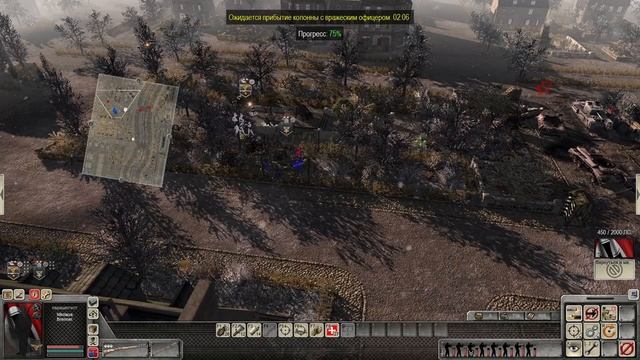 ГЕРМАНИЯ В БЕЛЬГИИ ШТУРМ В ТЫЛУ ВРАГА Серия 16 смотреть онлайн