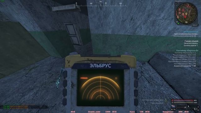 STALCRAFT X - НУ ШО РАБОТЯГИ? С НОВЫМ ГОДОМ!!!! смотреть онлайн