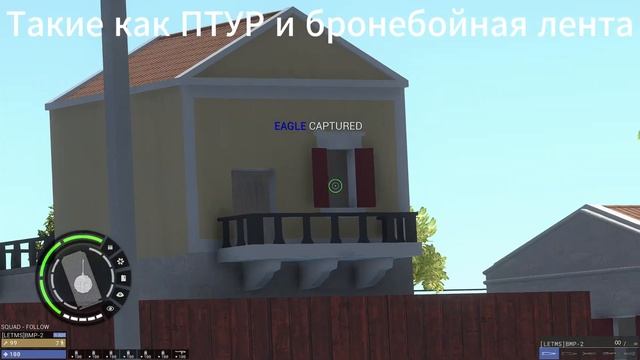 ОБЗОР НА БМП-2 В RAVENFIELD смотреть онлайн