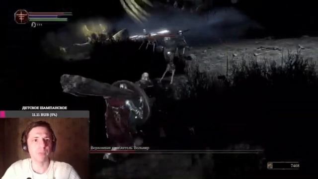 Dark Souls 3. Верховный повелитель Вольнир смотреть онлайн