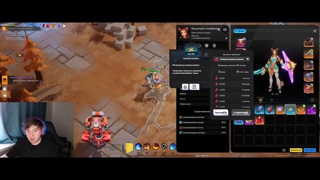 Torchlight Infinity farm guide 280 ФЕ за 20 минут. (280 FE in 20 minutes.) смотреть онлайн