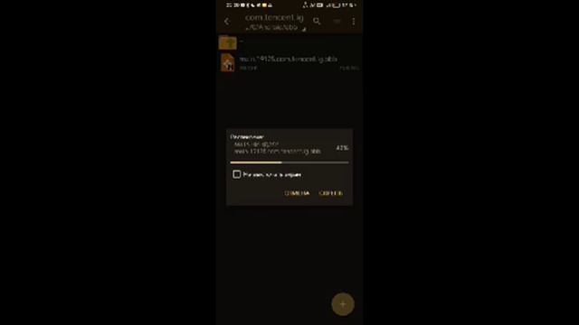 Скачать кфг на скины на пабг смотреть онлайн