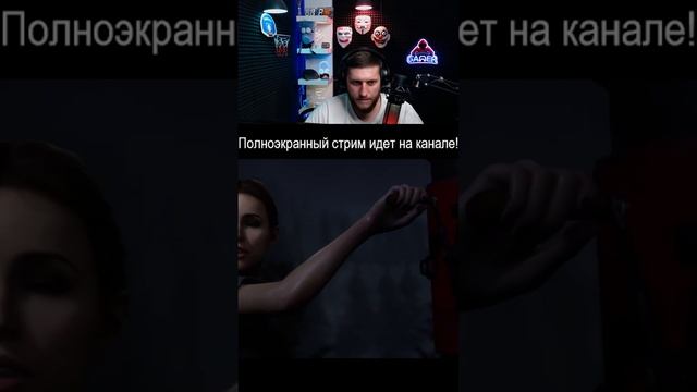 ИГРОФИЛЬМ - ХОРРОР The Quarry #2. смотреть онлайн