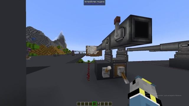 Create Big Cannons Advanced Technologies Гайд  №1 CBC