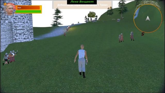 Альтернатива Skull & Bones от инди разработчика. Online MMORPG про смотреть онлайн