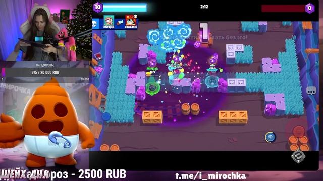 АПНУЛА 30.000 КУБКОВ В БРАВЛ СТАРСЕ! BRAWL STARS! смотреть онлайн