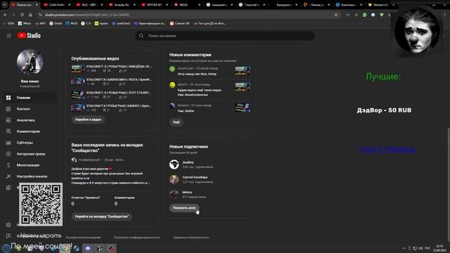 STALCRAFT:X l РОЗЫГРЫШ | УБЕЖИЩЕ | ПВП | PVP | СТАЛКРАФТ Х #stalcraft смотреть онлайн