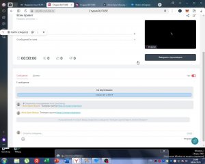 Всем привет