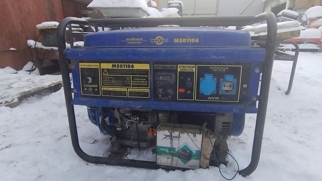 Ремонт и сервисное обслуживание электротехнического смотреть онлайн