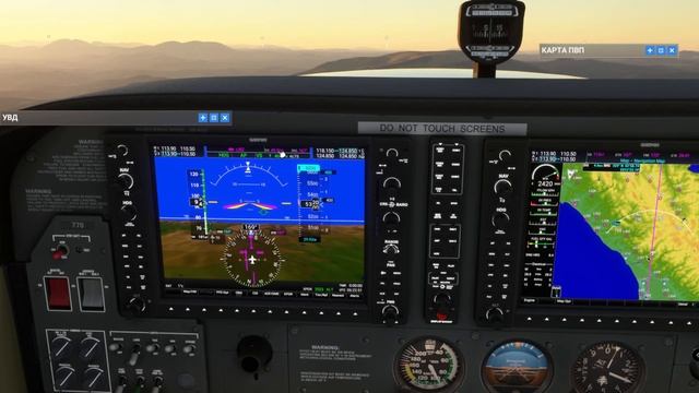 Microsoft Flight Simulator 2020- Карьера пилота в NeoFly !!!  Cessna 172s!