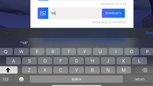 ищу друзей в мм2 и выпрашиваю годли смотреть онлайн