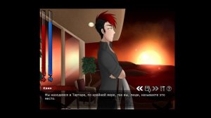 МЫ НЕ СОЙДЁМСЯ, МУЖИК | КАИН | ПРОХОЖДЕНИЕ [ Boyfriend To Death 2: