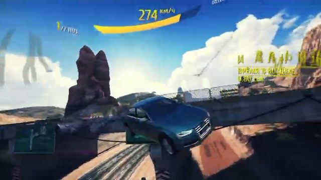 Asphalt 8 На взлёт Прохождение #1 смотреть онлайн