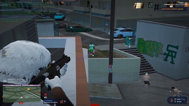 БУДНИ ЛИДЕРА LSPD НА HARMONY | GTA 5 RP | PROMO: GENTLE