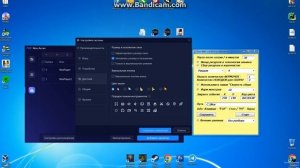 Автобот для War and Order - ОБНОВЛЕНИЕ 2024, Игра на автопилоте