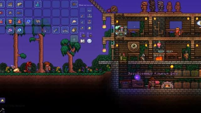 Прохождение террарии за стрелка!Полное прохождение|1.4